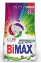 Стиральный порошок BiMax Color Автомат 3кг
