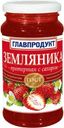 Протертая земляника Главпродукт с сахаром 550 г