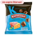 Сухарики КИРИЕШКИ, холодец, бекон, ветчина, 40г