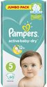 Подгузники Pampers Active Baby dry №5 11-16 кг 60 шт.