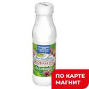 ЭКОВАКИНО Биойогурт без сахара 2,0% 290г пл/бут(Вакинское):6