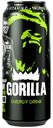 Энергетический напиток Gorilla женьшень без сахара 0,5 л