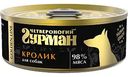 Влажный корм для собак Четвероногий гурман Golden line Кролик в желе, 100 г