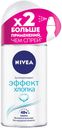 Дезодорант-антиперсперант шариковый Nivea Эффект Хлопка, 50 мл