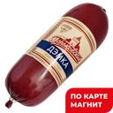 ГОРЬКОВСКИЕ Колбаса вар Дэмка вар 0,4г п/о(Дзержинский):6