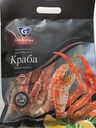 Конечности краба «Globster» в/м 500г