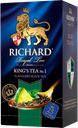 Чай черный RICHARD Кингс ти №1, Лайм-мята, 25пакетиков 