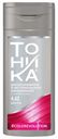 Оттеночный бальзам для волос Тоника Colorevolution Neon Pink 4.62 150 мл