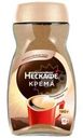 Кофе растворимый Нескафе Classic Crema 190г
