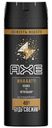 Дезодорант Axe Кожа и печеньки спрей 150мл