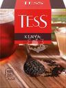 Чай черный TESS Kenya байховый, 100пак