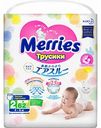 Подгузники-трусики Merries S (4-8 кг), 62 шт.