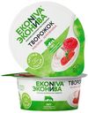Творог мягкий ЭкоНива малина-земляника 5% БЗМЖ 125 г