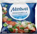 Сыр NATURA Моцарелла мини 45%, 90г
