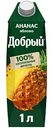 Сок Добрый ананас-яблоко, 1л