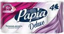 Туалетная бумага Papia Deluxe белая 4 слоя, 8шт