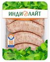 Купаты из индейки Индилайт по-домашнему охлажденные 500 г
