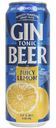 Пивной напиток Ginbeer  Джин-Тоник-Лимон пастеризованный 6,9%, 430мл