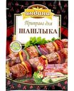 Приправа для шашлыка Индана Классическая, 15г