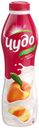 Йогурт «Чудо» фруктовый питьевой персик-абрикос 2.4%, 690 г