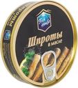 Шпроты Fish House из балтийской кильки в масле 160г