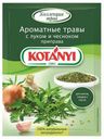 Приправа KOTANYI Ароматные травы с луком и чесноком, 20 г