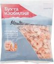 Креветки королевские Бухта Изобилия варено-мороженые очищенные 300г