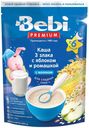 BEBI Premium Каша сухая молочная 3 злака яблоко ромашка, 200г