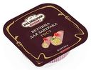 Ветчина Для завтрака Рублёвский, 190г
