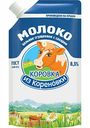 Молоко сгущённое Коровка из Кореновки с сахаром 8,5%, 650 г