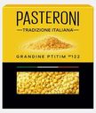 Макароны Pasteroni Грандине Птитим №122 400г