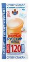 Мороженое Русский холод Настоящий пломбир плоский стакан 120г