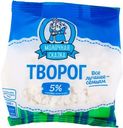 Творог Молочная сказка фас. 5% 250г пакет