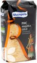 Рис МИСТРАЛЬ Индика GOLD длиннозерный, пропаренный 1кг