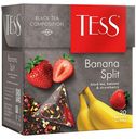 Чай черный Tess Banana Split в пирамидках 1,8 г х 20 шт