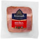 Шейка копчено-вареная «БахрушинЪ», 300 г