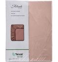 Простыня на резинке Milando тенсель цвет: розово-бежевый, 160×200 см