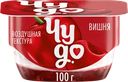 Десерт творожный ЧУДО Творожок взбитый двухслойный Вишня 4,2%, без змж