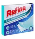 Пластины для стирки, Refine, 32 шт., в ассортименте