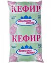 Кефир Мосальское молоко 3,2%, 1 кг