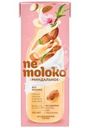 Напиток Nemoloko Миндальный  на рисовой основе без сахара 200мл