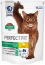 Сухой полнорационный корм Perfect Fit для стерилизованных кошек с курицей, 650г
