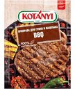 Приправа Kotanyi BBQ для гриля и шашлыка, 25г