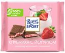 Шоколад Ritter Sport Клубника с йогуртом молочный 100 г