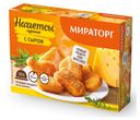 Наггетсы «Мираторг» куриные с сыром, 300 г