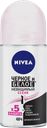 Дезодорант NIVEA®, Невидимая защита для черного и белого, 50мл