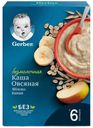 Каша Gerber овсяная безмолочная яблоко-банан с 6 месяцев 180 г