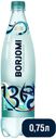 Вода минеральная Borjomi лечебно-столовая, 750 мл (мин. 6 шт.)