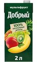 Нектар Добрый Мультифрукт, 2л