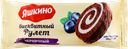 Рулет бисквитный ЯШКИНО Черничный, 200г